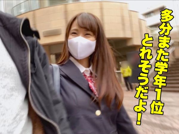 【隠れ巨乳の生徒会長がオジ彼氏とイチャラブ】『テストの息抜きに…』パイパンで巨乳の生徒会長が年上彼氏とまったりエッチ♥ 勉強のストレスをセックスで発散！制服姿から大胆に乱れるギャップがたまらない！！