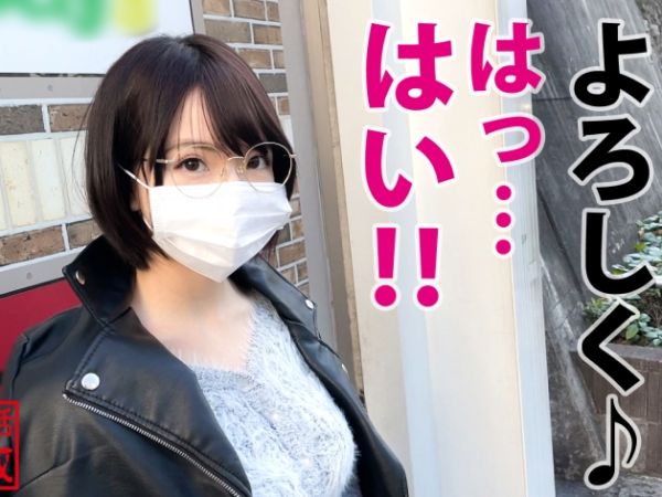 【美巨乳人妻の危険なバイト】『旦那には内緒で…』30代とは思えない美ボディ妻がエッチなアルバイトに挑戦！Tバックから溢れる美尻と敏感なオッパイを揉みしだかれ、夫以外のチ○ポで感じまくる！♡