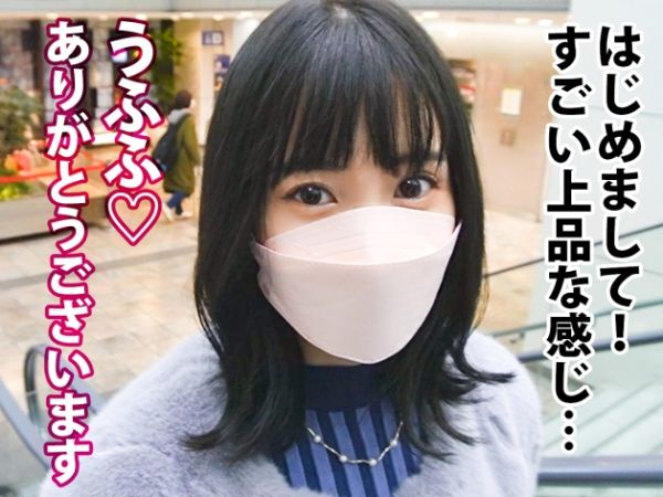 【マッチョ好きアラサーの潮吹き挑戦】結婚前最後のハメ外し！デカチンに美巨尻を打ち付け、人生初の潮吹きで絶頂！アラサー女子の淫らな願望が爆発する！♡