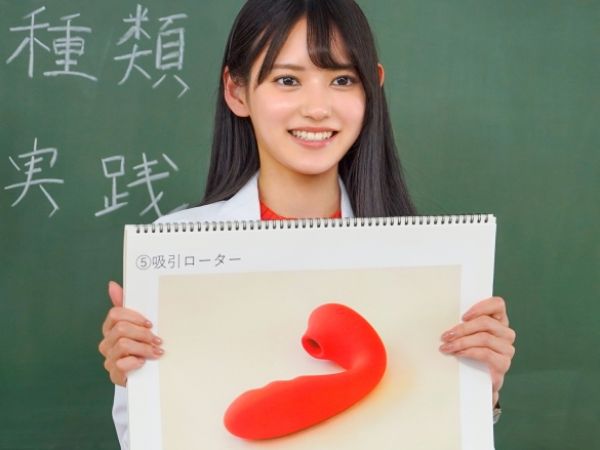 【AV女優が教える快感テク】『気持ちよくなっちゃう…』八掛うみがカラダを張って伝授！女性を悦ばせるSEXの極意を実践レッスン♡＜エロ教育＞  （※女優名は含まないルールのため、次回から修正します）  【修正版】  【エロ教育】『教えてあげる♡』女性をイカせるSEXテクを実践伝授！AV女優がカラダで指南する快感レッスン＜SEXが学べるエロ教材＞