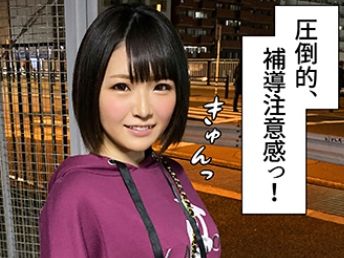 【童顔ホテル嬢の裏バイト】『お仕事終わりのワンナイト♥』20歳の激カワ娘が、ピンク乳首のエロボディでイキ乱れる!ホテル飲み後の危険な関係がエロすぎる!