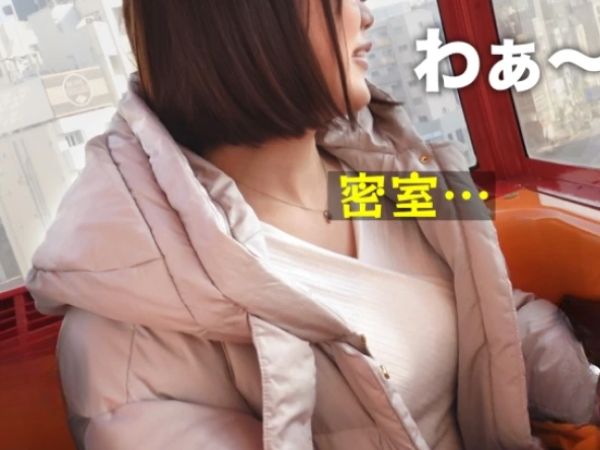 【むっちり巨乳メガネ女子と生ハメ種付け】癒し系女子が眼鏡の奥でトロンとした目でフェラ&パイズリ!立ちバックで巨乳揺らして感じまくり、背面から激しく突かれて本気でイッちゃう!