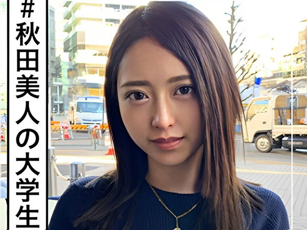 【清楚系ドスケベ美女降臨】『えっちなことしよっか…』超絶美人さんが本性むき出しでイチャトロセックス!清楚なフリして実はエロい、男をメロメロにする小悪魔ガールとの濃厚プレイは最高すぎる!♡