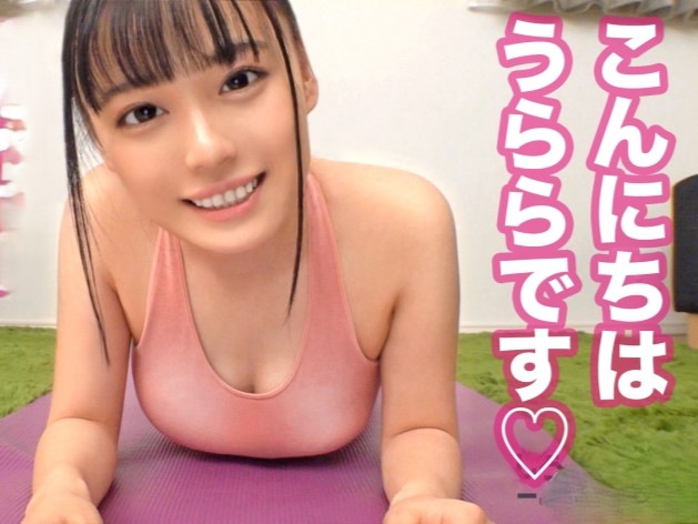 【スポ根JDの柔軟プレイ】『そんなに動かしたら…』スポーツ女子大生がストレッチ中にまさかのチンポ挿入！引き締まったボディを騎乗位で激しく揺さぶり、汗だくエッチで感じまくる！♡