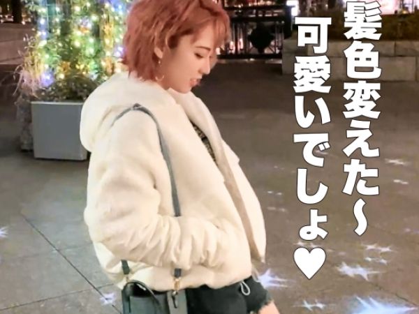 【貧乳ギャルの種付け交尾】ツンデレセフレとイチャラブSEX！色白美尻を揺らし、騎乗位で激しく腰振りアクメ！ギャップ萌え必至の種付けプレイ♡