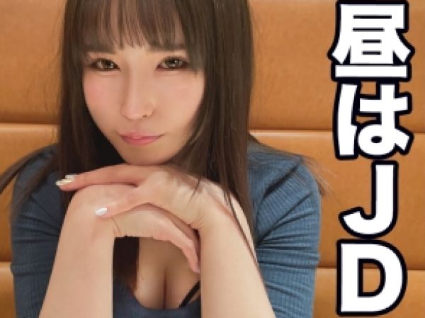 【ドS女子大生の逆襲】オナ禁3週間の欲求不満をぶつけるように、超ドSな女王様系JDがフル勃起チンポを支配！生チンを使った過激なプレイで男を翻弄するエロい夜♡