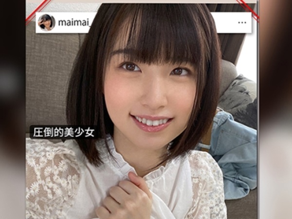 【コスプレ誘惑】清楚な素人美少女がコスプレで大胆変身！戸惑いながらも服を脱がされ、最後はチンポをねじ込まれ、激しくピストンされちゃう！♡