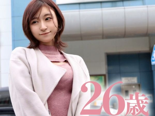 【人妻の不倫日記】チ○ポ大好き奥様、ノリノリで不倫セックス！腰使いがヤバい杭打ちピストンで、楽しそうに乱れまくる！♡