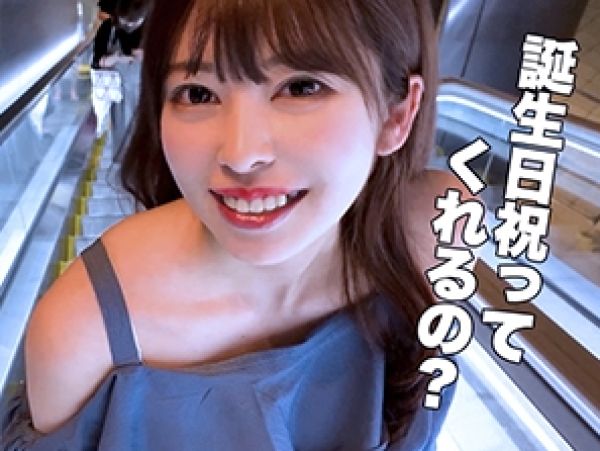 【素人×女子大生】「ダメダメ！ホントよくない…ッ」ハメ撮り嫌がりながらも挿入はして欲しい美少女JDの生ハメ性交！記事