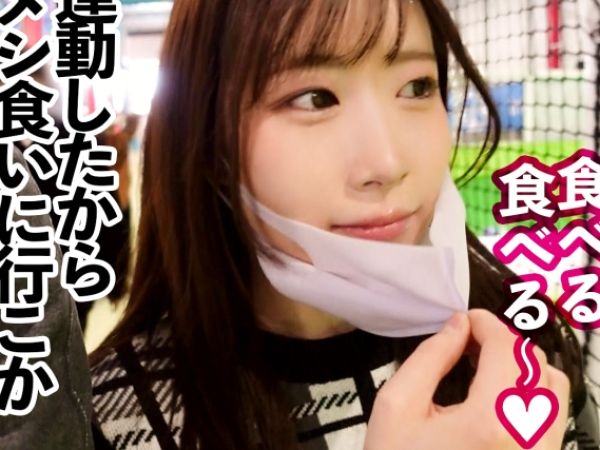 【ホテルで巨乳カノジョと危険な生ハメ】22歳敏感ボディのレンカノ、挿入だけでイキそうなウブマンコをガンガン突いて中出し！！若さ溢れるエッチな時間を完全記録！