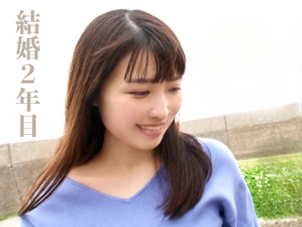 【三十路人妻の禁断の快楽】『もう我慢できない…』職場不倫で味わった快感が忘れられない美熟女が、他人棒を求めてAV出演！奥まで突かれて痙攣イキする姿は必見！エッチな人妻の欲望が爆発！♡