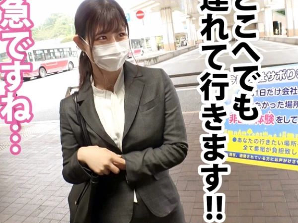 【清楚系女教師の裏の顔】『授業より気持ちいい…』おっとり女教師が仕事をサボって性欲爆発！本能のままに快楽を求め、膣内にたっぷり種付けされちゃう！♡ 禁断のエロ行為に溺れる！