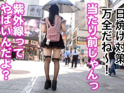 s1p1dvqn